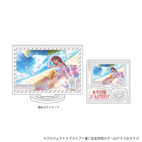 『ラブライブ!蓮ノ空女学院スクールアイドルクラブ』アクリルスタンドプレート06/藤島 慈(公式イラスト)